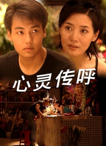 久久本道久久综合伊人