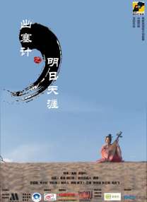 少妇啊灬啊灬用力啊快小熊
