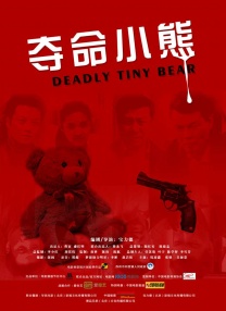 秋霞影院午夜伦
