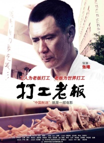 2021国产麻豆剧传媒剧情