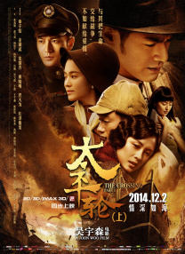 色悠悠视频在线观看