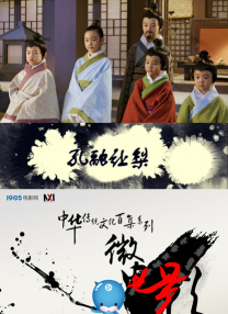 黑人日少妇