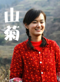 亚洲国产激情一区二区三区