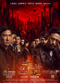 久久精品亚洲精品国产欧美