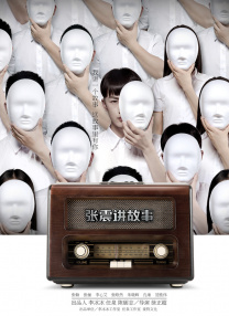 亚洲激情不卡