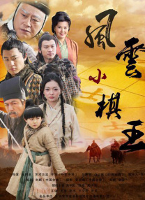 黑人性做爰免费观看