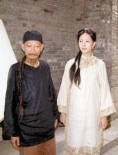 婚姻交换的目的