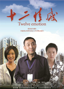 亚洲男人天堂2021