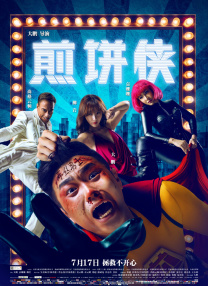 成人深爱网