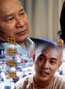 日韩欧美国产黄色