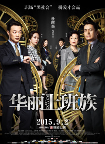 在线成人tv天堂中文字幕