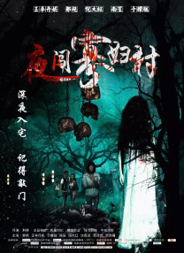 一二三四视频社区在线