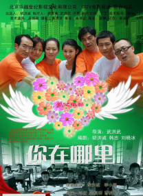 大胸姐姐