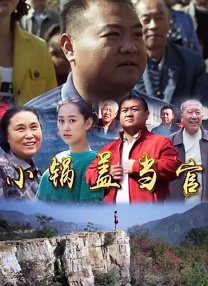 精东视频网