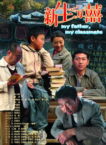 欧美成人免费一级人片