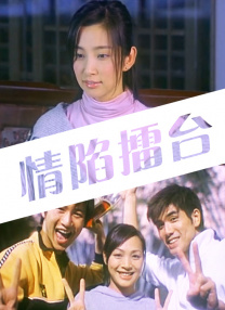 欧美一欧美一区二三区性