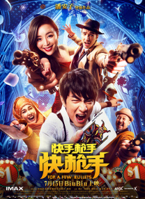 午夜视频黄