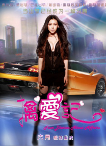 制服丝袜自拍偷拍