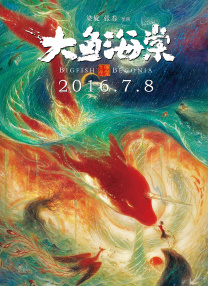 在线爱爱