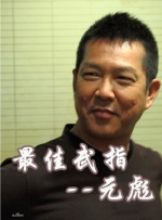 美女毛片在线