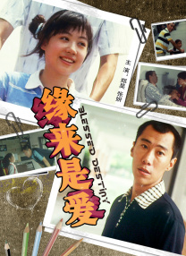 国产午夜视频在永久在线观看