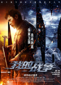 超碰来射吧