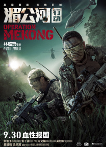 香蕉99国内自产自拍视频