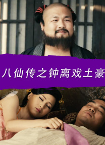 欧美日韩另类综合在线