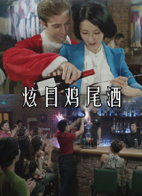 久久综合电影