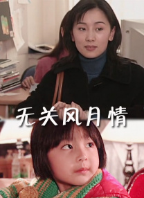 막내 형수