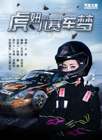 久久成人福利视频