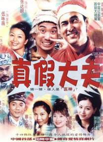 亚洲精品影视在线观看