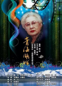 国产视频一区在线播放