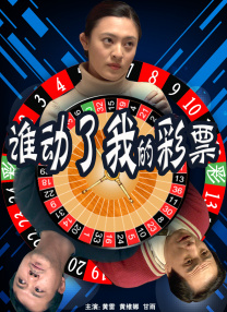 骚婷婷