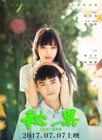 两个人的视频www免费