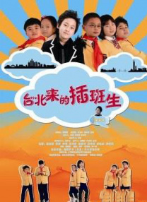 恩智：她不可逆转