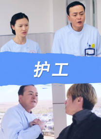 欧美青青草