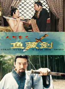 国产欧美一区二区三区免费