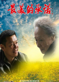 美女扒开尿口给我看