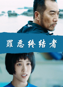 狠狠r