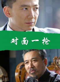 男生扒美女衣服