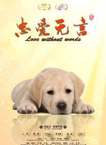 国产一区二区精品久久凹凸