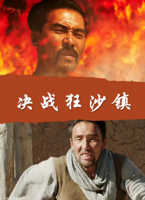 搬家公司性感女郎