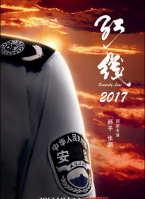 大学生毛片a左线播放