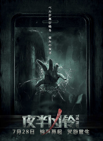 国内成人啪啪网站