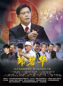 亚洲成a人片在线观看播放