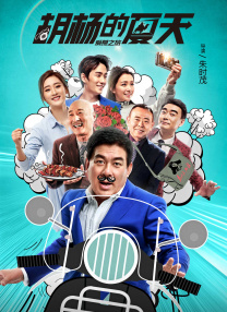 国产精品亚洲精品青青青