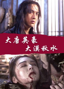 国产suv精二区九色