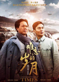 欧美中文字幕视频在线观看