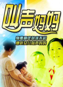 国产91av视频